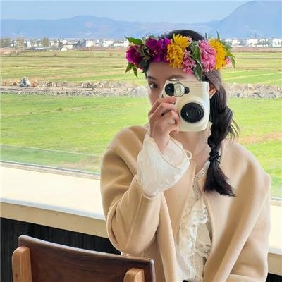 一年生活